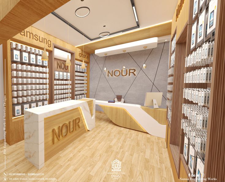 Cell Phone Accessories Stores Near Me